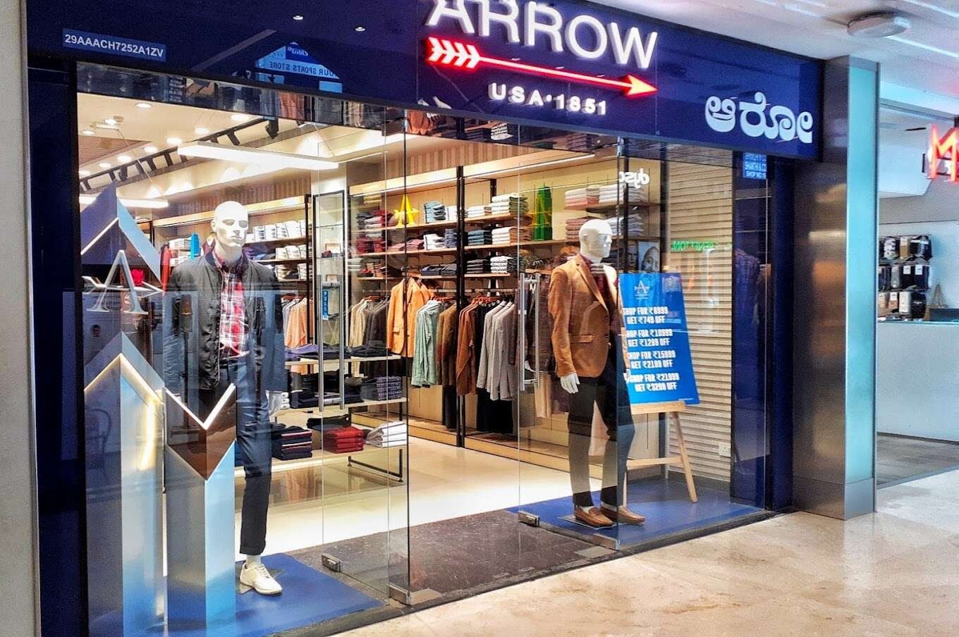 Arrow